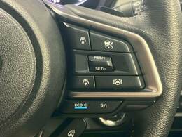 【レーダークルーズコントロール】追従型クルーズコントロールは、レーダーやビデオカメラが前方の車の状況を検知し、状況に合わせます。