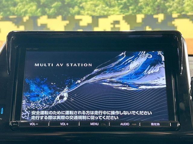 【純正ナビ】人気の純正ナビを装備。オーディオ機能も充実しており、Bluetooth接続すればお持ちのスマホやMP3プレイヤーの音楽を再生可能！毎日の運転がさらに楽しくなります！！