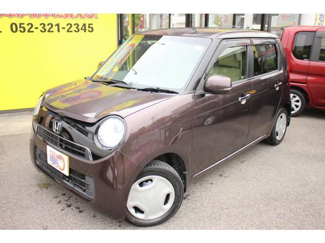 【お知らせ】コロナウィルス感染症による緊急事態宣言を受けて、マイカー横綱くんでは対策の一環としましてご来店不要のメール審査を開始致します。お電話、yokodunakun@gmail.comまでまずはお問合せ下さいませ。