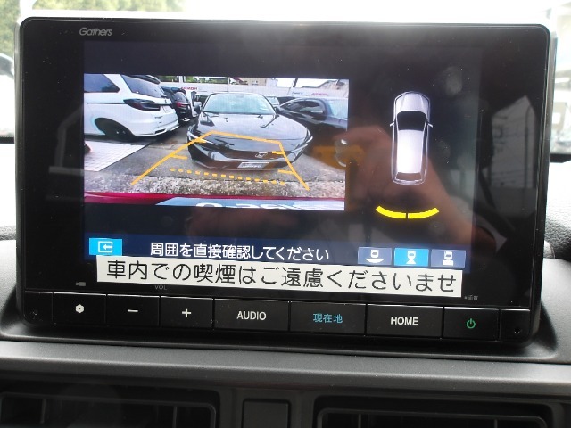 後方確認はオマカセのリアカメラ付です。雨天時や夜間のバック駐車時などで特に視界の安全確認に役立ちます。