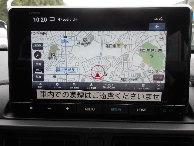 8インチHonda　CONNECTナビゲーション　LXM-245ZFEi搭載です。Bluetooth接続、地上デジタルチューナー付きです。