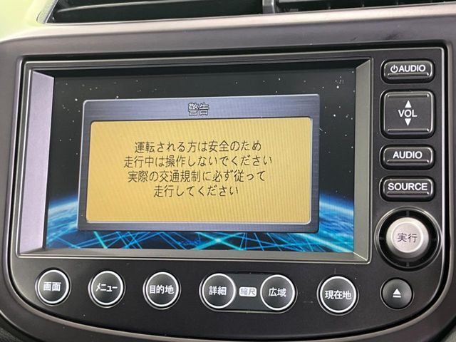 【ナビゲーション】使いやすいナビで目的地までしっかり案内してくれます。各種オーディオ再生機能も充実しており、お車の運転がさらに楽しくなります！！