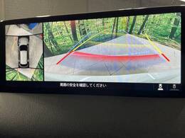 【360°ビューモニター】専用のカメラにより、上から見下ろしたような視点で360度クルマの周囲を確認することができます☆死角部分も確認しやすく、狭い場所での切り返しや駐車もスムーズに行えます。