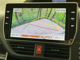 【バックカメラ】駐車時に後方がリアルタイム映像で確認できます。大型商業施設や立体駐車場での駐車時や、夜間のバック時に大活躍！運転スキルに関わらず、今や必須となった装備のひとつです！