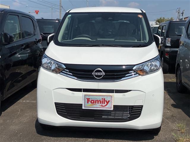 【充実のプレミアム会員制度】お車のご購入や車検で無料で会員になっていただけます。ランクを上げてどんどんお得を体感してください♪