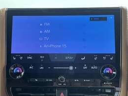 【純正ディスプレイオーディオ】スマホをクルマとつなぐだけで、おなじみのアプリをディスプレイオーディオ上で使用可能に！画面タッチ操作はもちろん、ハンズフリー通話など声でも各種機能を操作できます！！！