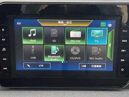 ◆メモリーナビ◆純正メモリーナビ　TV・ラジオ（AM・FM） CD・DVD・Bluetoothがご利用頂けます。Bluetoothの設定でスマートフォンの音楽 ハンズフリーで会話も出来ます。