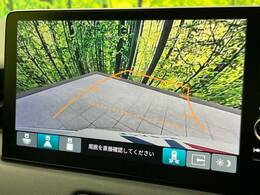 【バックカメラ】駐車時に後方がリアルタイム映像で確認できます。大型商業施設や立体駐車場での駐車時や、夜間のバック時に大活躍！運転スキルに関わらず、今や必須となった装備のひとつです！