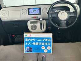 ☆1オーナー☆禁煙車☆1年間走行距離無制限保証☆ETC2.0☆スマキー☆フォグ