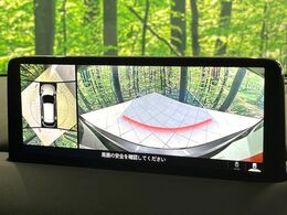 【360°ビューモニター】専用のカメラにより、上から見下ろしたような視点で360度クルマの周囲を確認することができます☆死角部分も確認しやすく、狭い場所での切り返しや駐車もスムーズに行えます。