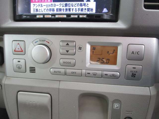 ★格安中古車販売！カーモンズ宝珠花展示場★お問合せは、04-7128-8602までお気軽に！