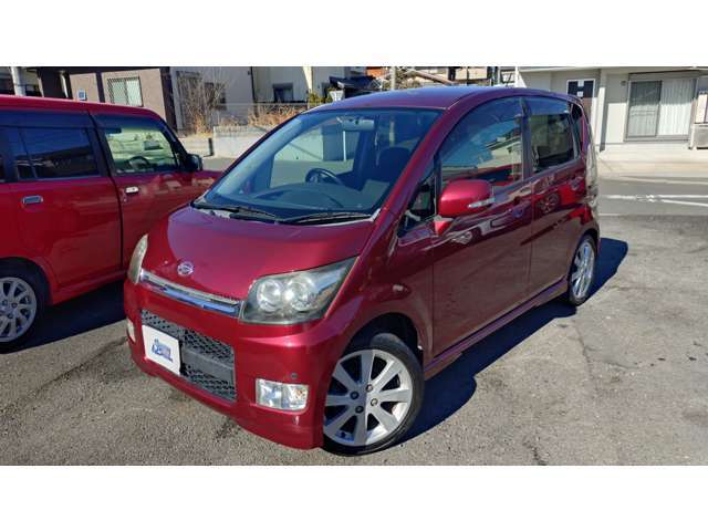 今月の22万円カー☆車検2 年付ぜーんぶ込みで22万円☆