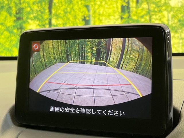 【バックカメラ】駐車時に後方がリアルタイム映像で確認できます。大型商業施設や立体駐車場での駐車時や、夜間のバック時に大活躍！運転スキルに関わらず、今や必須となった装備のひとつです！