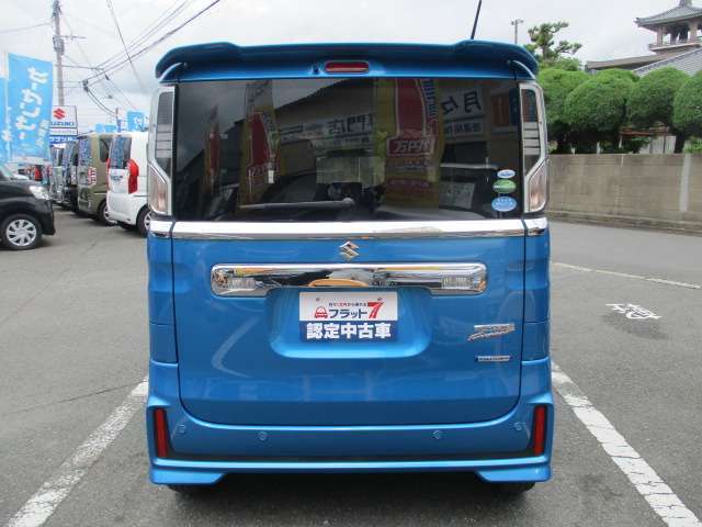 プライバシースモークガラス付で、外から室内が見えにくいです！
