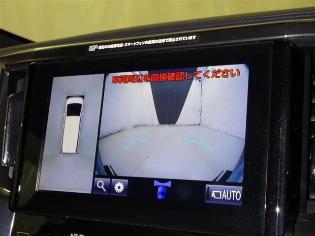 県外の方は別途費用がかかります。現車確認して頂ける方への販売に限らさせて頂きます。