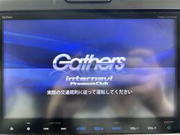 【カーナビ】ナビ利用時のマップ表示は見やすく、いつものドライブがグッと楽しくなります！