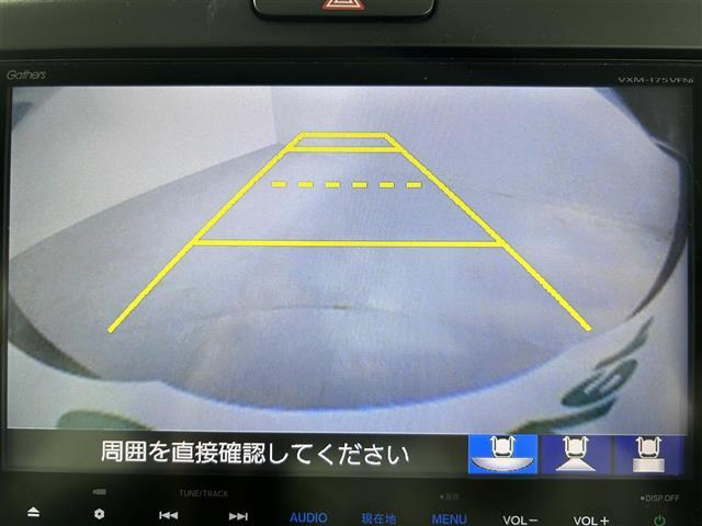 【カーナビ】ナビ利用時のマップ表示は見やすく、いつものドライブがグッと楽しくなります！