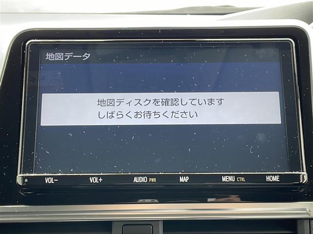【カーナビ】ナビ利用時のマップ表示は見やすく、いつものドライブがグッと楽しくなります！