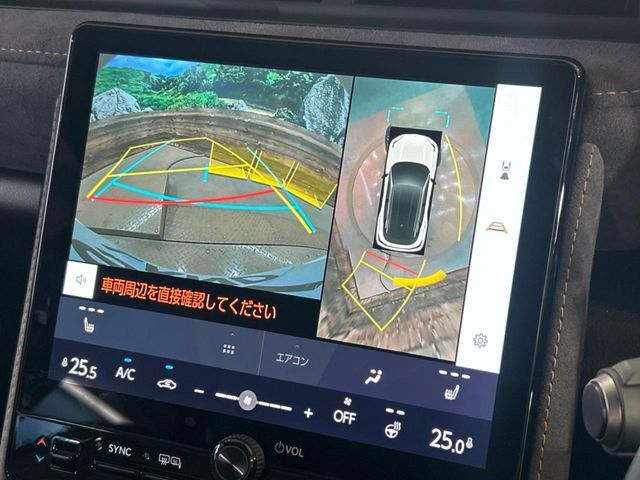 【パノラミックビューモニター】専用のカメラにより、上から見下ろしたような視点で360度クルマの周囲を確認することができます☆死角部分も確認しやすく、狭い場所での切り返しや駐車もスムーズに行えます。