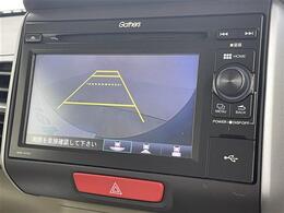 【カーナビ】『カーナビ』の画像になります。ナビ利用時のマップ表示は見やすく、いつものドライブがグッと楽しくなります！