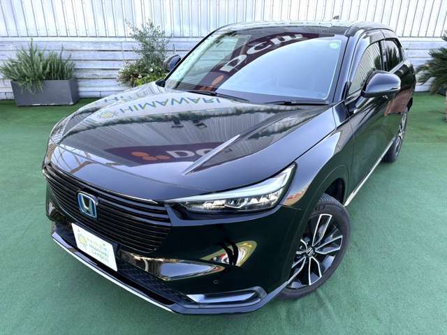 オートスタイルトレーディングの子育て応援企画！お買い物の半額補助キャンペーン実施中☆期間限定☆