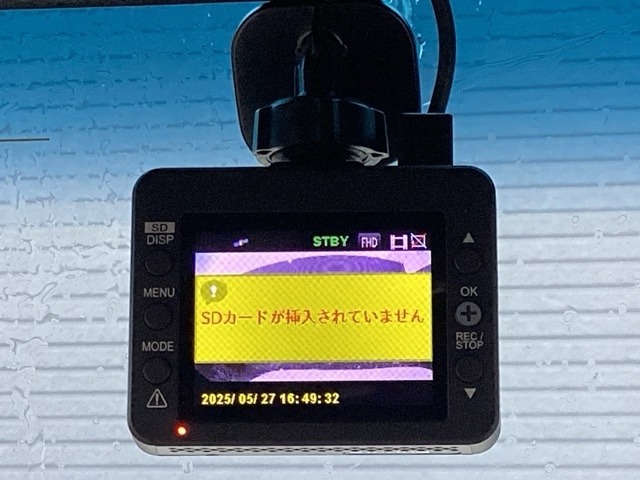 もしもの時に役立つドライブレコーダー付き！！あおり運転防止にも役立ちます！！