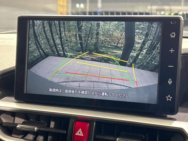 【バックカメラ】駐車時に後方がリアルタイム映像で確認できます。大型商業施設や立体駐車場での駐車時や、夜間のバック時に大活躍！運転スキルに関わらず、今や必須となった装備のひとつです！