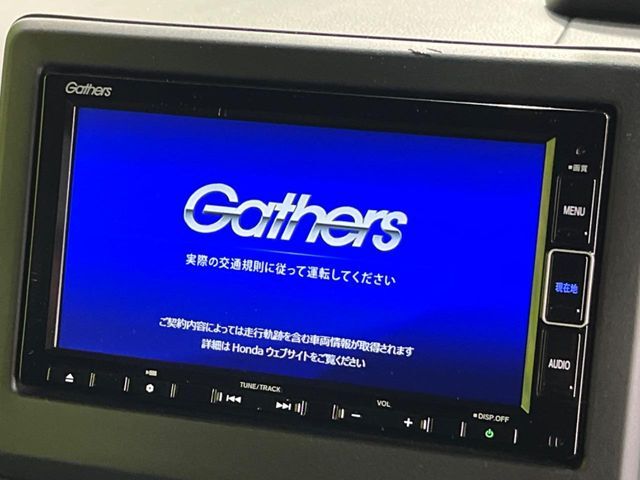 【純正ナビ】人気の純正ナビを装備しております。ナビの使いやすさはもちろん、オーディオ機能も充実！キャンプや旅行はもちろん、通勤や買い物など普段のドライブも楽しくなるはず♪