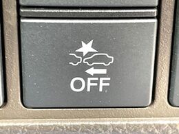 【ホンダセンシング】走行中に前方の車両等を認識し、衝突しそうな時は警報とブレーキで衝突回避と被害軽減をアシスト。より安全にドライブをお楽しみいただけます。