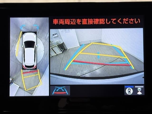 パノラミックビューモニターシステムが付いているので車の上から見た映像が確認できますよ。　一目で車両周辺の情報を確認できますが、直接安全をご確認下さい。