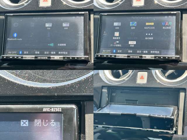 メモリーナビなので操作も簡単！方向音痴の方でも安心です。笑　Bluetoothも付いているので、ミュージックも飛ばせます♪