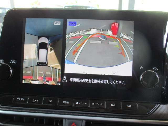 【メンテプロパック】お客さまの快適なカーライフのために、クルマを知り尽くしたプロが法定点検や安心点検など6か月ごとの点検でおクルマの状態を定期的にチェック。