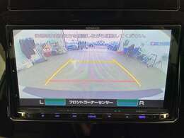 【カーナビ】ナビ利用時のマップ表示は見やすく、いつものドライブがグッと楽しくなります！