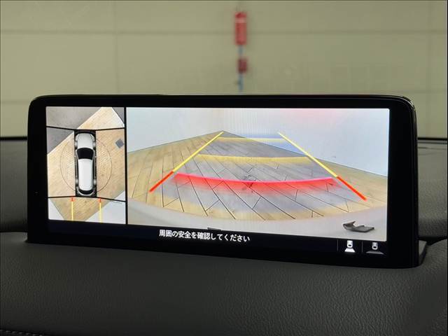 360カメラ搭載。駐車時も安心です。