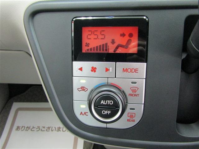国土交通省近畿運輸局指定工場完備です！　アフターのことも何でもご相談下さい。弊社ホームページ、http://www.kansai-auto.jpをご覧下さい。★☆★関西オート 072-990-3223★☆★