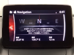 【ナビSDカードは別途購入が必要です】フルセグTV、インターネットラジオやBluetoothなどのエンターテーメント機能を凝縮したマツダコネクト！