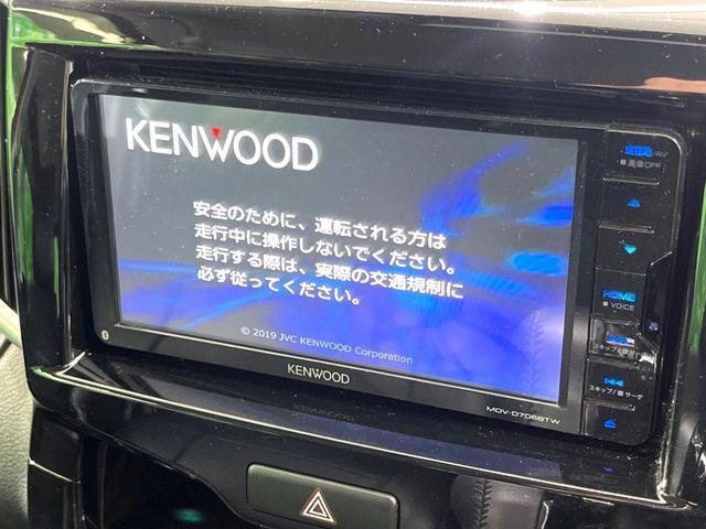 【ナビゲーション】使いやすいナビで目的地までしっかり案内してくれます。各種オーディオ再生機能も充実しており、お車の運転がさらに楽しくなります！！