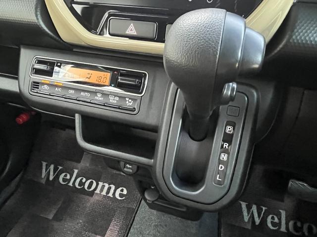 無断変速オートマ（CVT）は滑らかな変速で燃費も良いですよ！