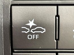 【スマートアシスト】走行中に前方の車両等を認識し、衝突しそうな時は警報とブレーキで衝突回避と被害軽減をアシスト。より安全にドライブをお楽しみいただけます。