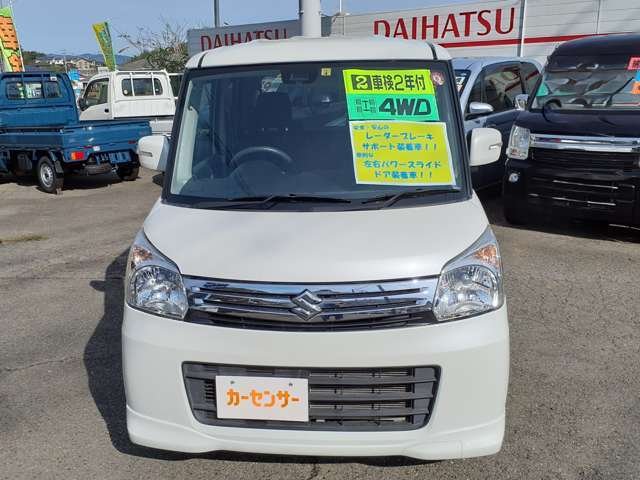 自社指定整備工場にて整備を行ってから納車いたしますので安心です。