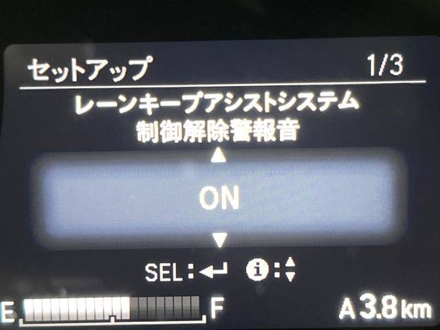 【車線維持支援システム】高速道路走行時、車線からはみ出しそうな時にステアリングを制御。より安心・安全な運転をサポートしてくれます！