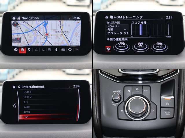 ナビやオーディオ、ご自身の運転記録やメンテナンスログを表示する「マツダコネクト」を搭載。人間工学に基づき、自然な位置に搭載されております。もちろんBluetooth等のオーディオにも対応しております。