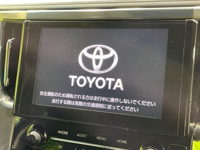 【純正9型ナビ】人気の純正ナビを装備。オーディオ機能も充実しており、Bluetooth接続すればお持ちのスマホやMP3プレイヤーの音楽を再生可能！毎日の運転がさらに楽しくなります！！