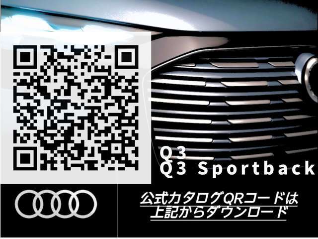 Audi八王子までのアクセスはこちらでございます。東京都八王子市堀之内3-1-39【徒歩】京王堀之内駅より徒歩5分の所にございます。【お車】多摩ニュータウン通り沿い