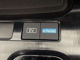 【運転席操作部】快適なドライブを楽しむための機能が装備されています！運転席から触れるので、使いやすいです！除菌プランいれていただくと、さらに清潔で安心していただけます！