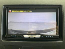 【カーナビ】ナビ利用時のマップ表示は見やすく、いつものドライブがグッと楽しくなります！