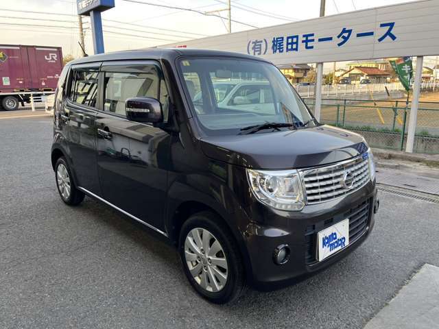 ☆遠方のお客様も大歓迎です！！気になるお車がございましたらお気軽にお問合せ下さい！！来店が難しい場合でもお電話やメールなどで商談致しますので、是非お問合せ下さい。自宅納車も致しますのでご相談ください♪