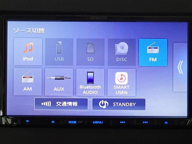 【プロパイロット・両側電動スライドドア・エマージェンシーブレーキ・障害物センサー・アラウンドビューモニター・LEDヘッドライト・スマートキー・純正AW】社外ナビ・バックカメラ・Bluetooth・ETC・ドラレコ