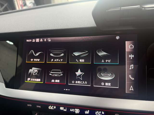 ☆中古車は1にも2にもまず仕入れが命です。車にはそれぞれウィークポイントがあります。そのウィークポイントを知り抜いた専属担当者が丁寧に目利きして仕入れた自慢の車両です。