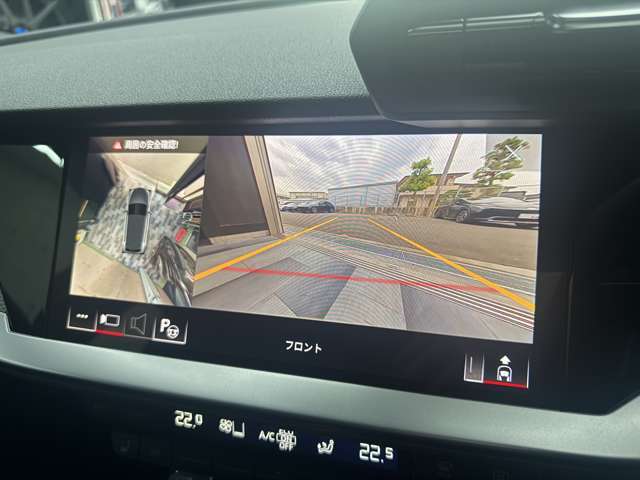 ☆良質車のみを厳選して仕入れしておりますので品質には自信があります！！　安心して当店のお車をご検討下さいませ。